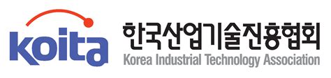 사 한국산업기술진흥협회 채용리스트